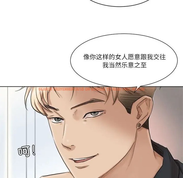 查看漫画愛上屬於別人的妳 - 第48話 - tymanga.com中的2015758图片