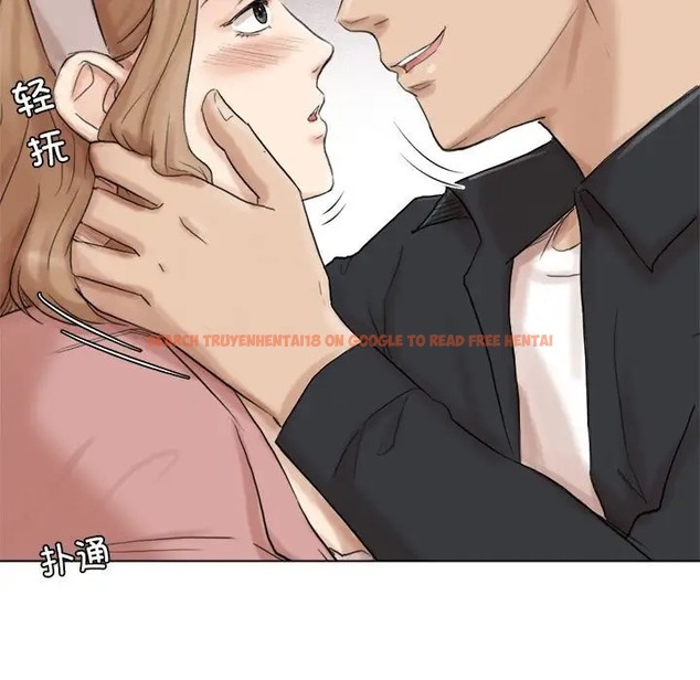查看漫画愛上屬於別人的妳 - 第48話 - tymanga.com中的2015767图片