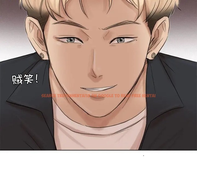 查看漫画愛上屬於別人的妳 - 第48話 - tymanga.com中的2015770图片