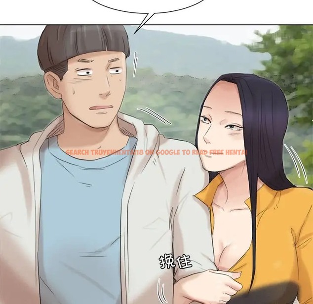 查看漫画愛上屬於別人的妳 - 第48話 - tymanga.com中的2015798图片