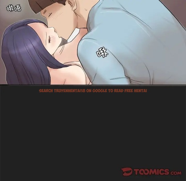 查看漫画愛上屬於別人的妳 - 第48話 - tymanga.com中的2015808图片