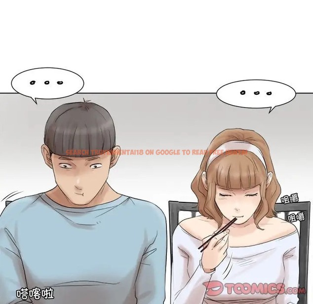 查看漫画愛上屬於別人的妳 - 第48話 - tymanga.com中的2015816图片