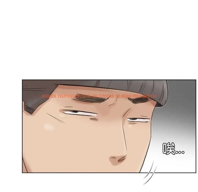 查看漫画愛上屬於別人的妳 - 第48話 - tymanga.com中的2015827图片