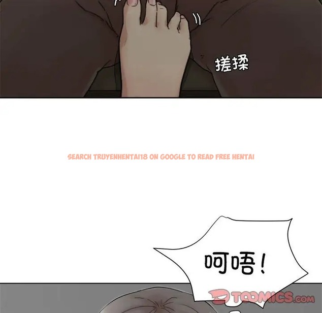 查看漫画愛上屬於別人的妳 - 第49話 - tymanga.com中的2036858图片