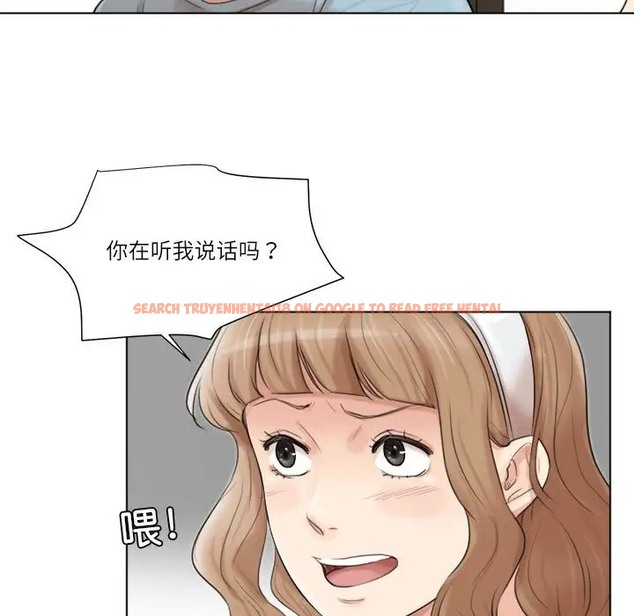 查看漫画愛上屬於別人的妳 - 第49話 - tymanga.com中的2036861图片