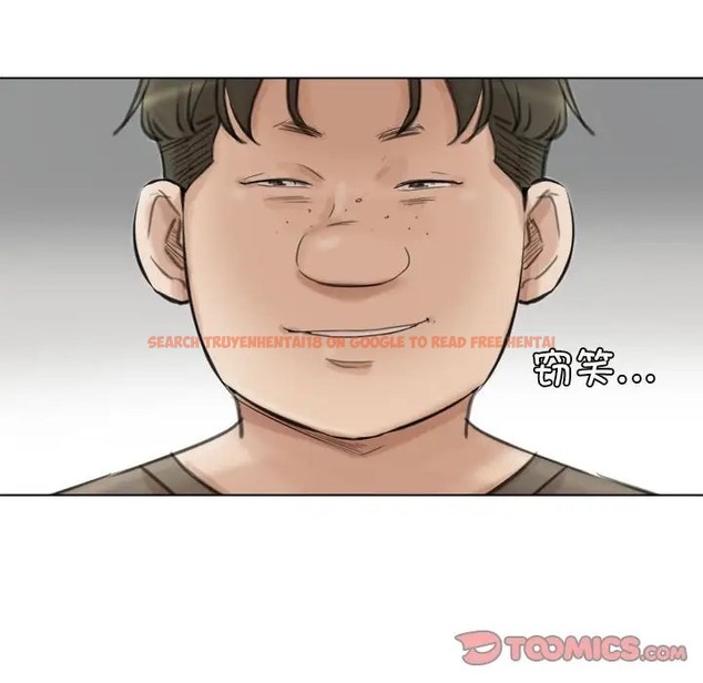 查看漫画愛上屬於別人的妳 - 第49話 - tymanga.com中的2036876图片