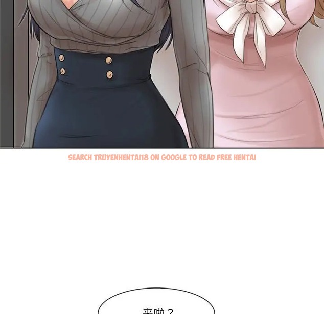 查看漫画愛上屬於別人的妳 - 第49話 - tymanga.com中的2036881图片
