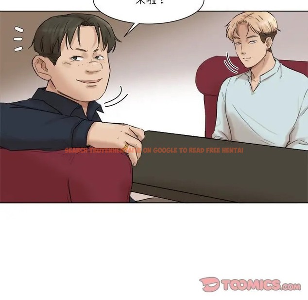 查看漫画愛上屬於別人的妳 - 第49話 - tymanga.com中的2036882图片