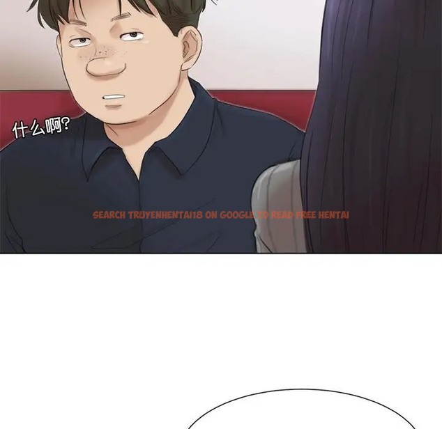 查看漫画愛上屬於別人的妳 - 第49話 - tymanga.com中的2036891图片