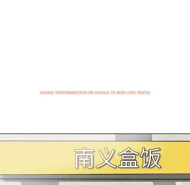 查看漫画愛上屬於別人的妳 - 第49話 - tymanga.com中的2036904图片
