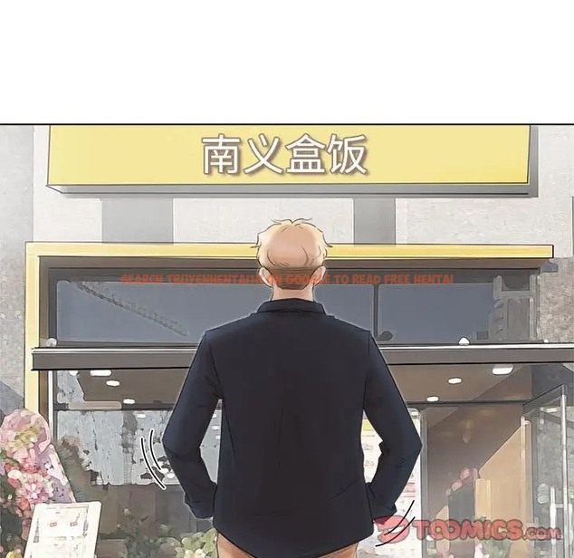查看漫画愛上屬於別人的妳 - 第49話 - tymanga.com中的2036906图片