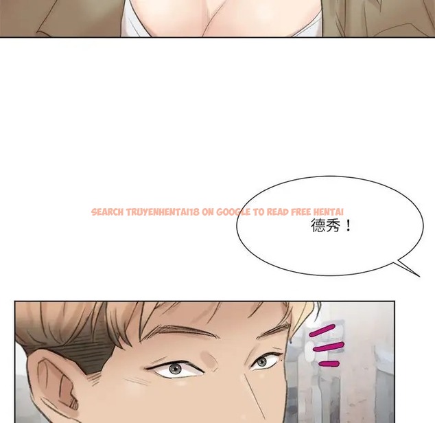 查看漫画愛上屬於別人的妳 - 第49話 - tymanga.com中的2036913图片