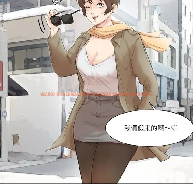 查看漫画愛上屬於別人的妳 - 第49話 - tymanga.com中的2036915图片