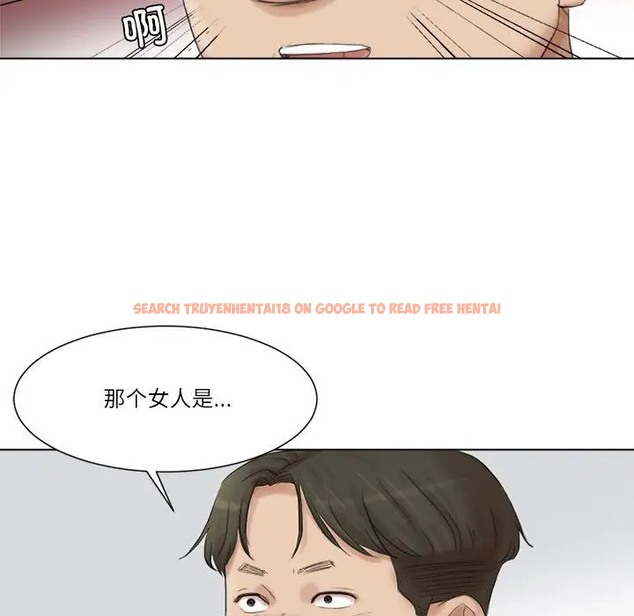 查看漫画愛上屬於別人的妳 - 第49話 - tymanga.com中的2036921图片