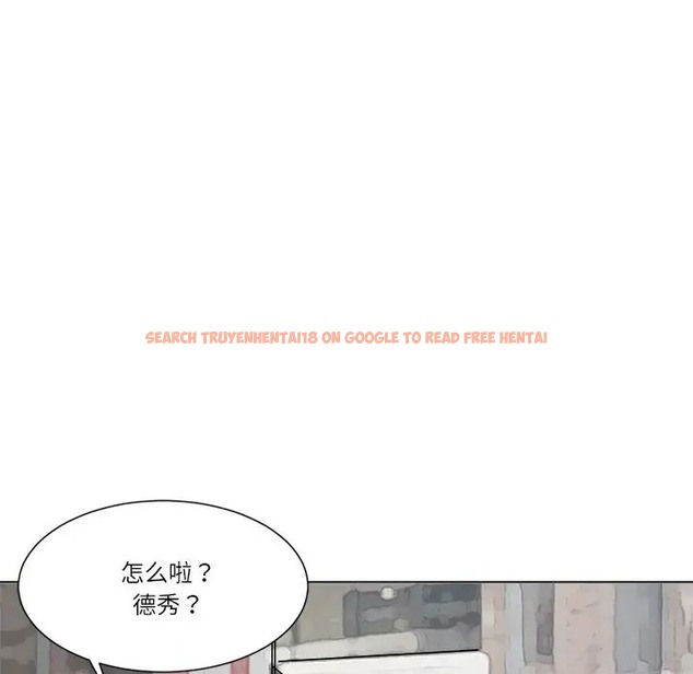 查看漫画愛上屬於別人的妳 - 第49話 - tymanga.com中的2036928图片