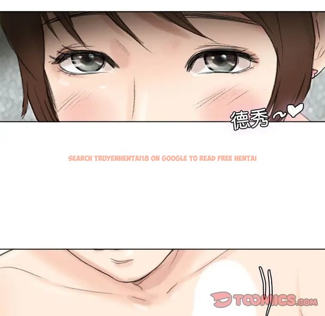 查看漫画愛上屬於別人的妳 - 第49話 - tymanga.com中的2036942图片