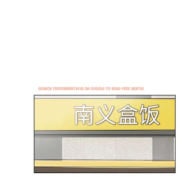 查看漫画愛上屬於別人的妳 - 第50話 - tymanga.com中的2060387图片