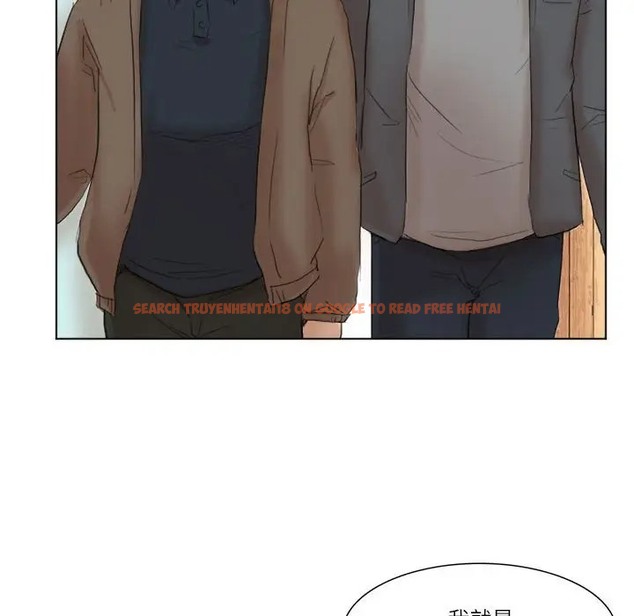 查看漫画愛上屬於別人的妳 - 第50話 - tymanga.com中的2060394图片