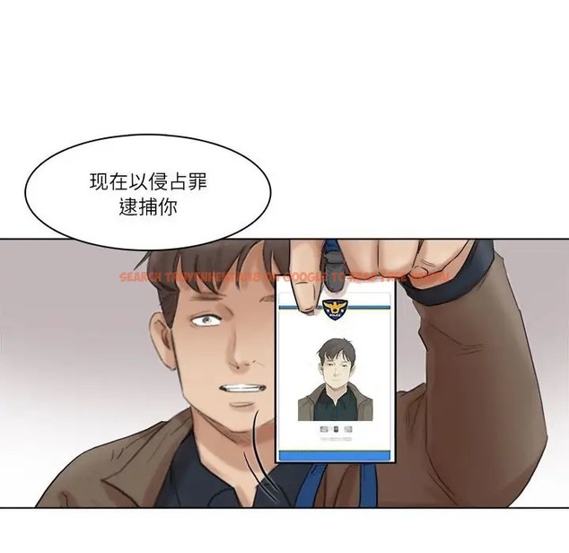 查看漫画愛上屬於別人的妳 - 第50話 - tymanga.com中的2060396图片