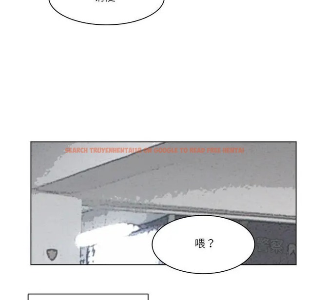 查看漫画愛上屬於別人的妳 - 第50話 - tymanga.com中的2060433图片