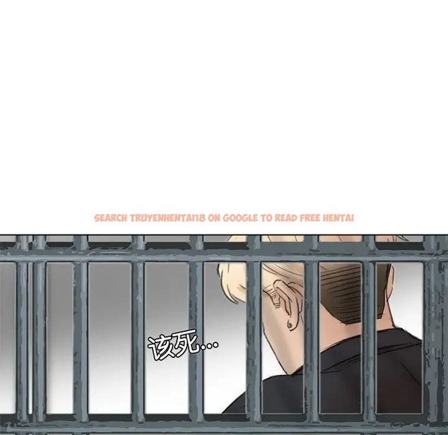 查看漫画愛上屬於別人的妳 - 第50話 - tymanga.com中的2060439图片