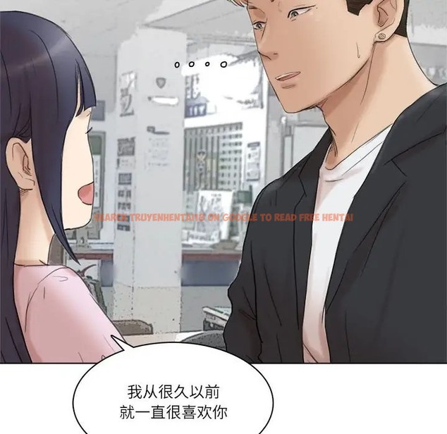 查看漫画愛上屬於別人的妳 - 第50話 - tymanga.com中的2060452图片