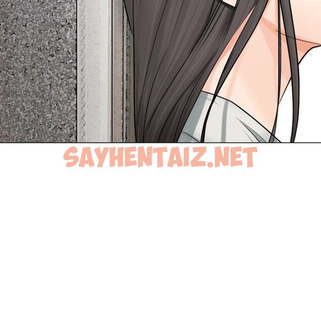 查看漫画愛上屬於別人的妳 - 第9話 - sayhentaiz.net中的1395859图片