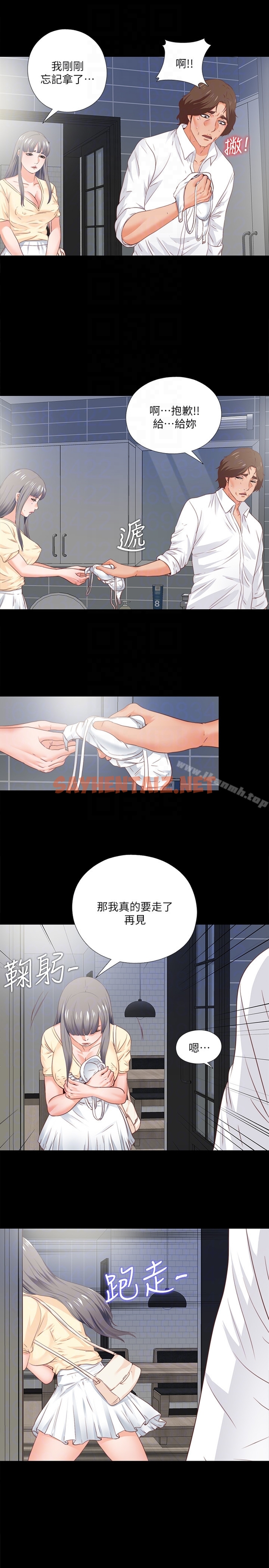 查看漫画愛徒 - 第13話-被恩潔撞見變態行為 - sayhentaiz.net中的75010图片