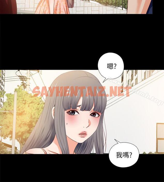 查看漫画愛徒 - 第26話-對老師的愛撫念念不忘 - sayhentaiz.net中的83777图片