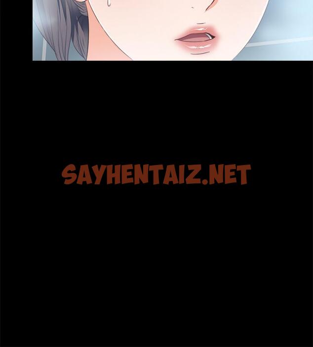 查看漫画愛徒 - 第31話-恩潔有了別的男人...？ - sayhentaiz.net中的423950图片