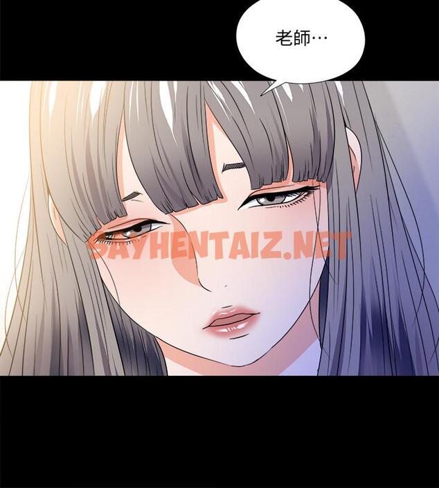 查看漫画愛徒 - 第50話-被賣到風月場所的恩潔 - sayhentaiz.net中的472876图片