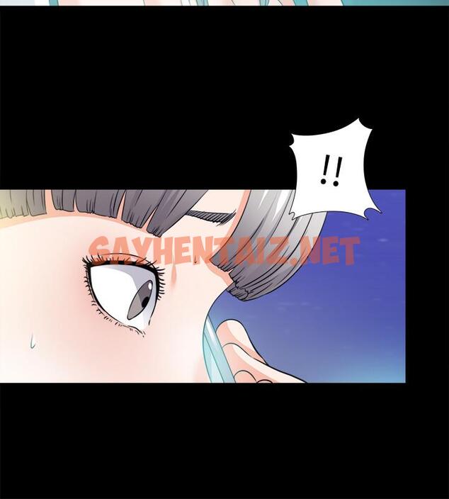 查看漫画愛徒 - 最終話-野心太大的後果 - sayhentaiz.net中的492839图片