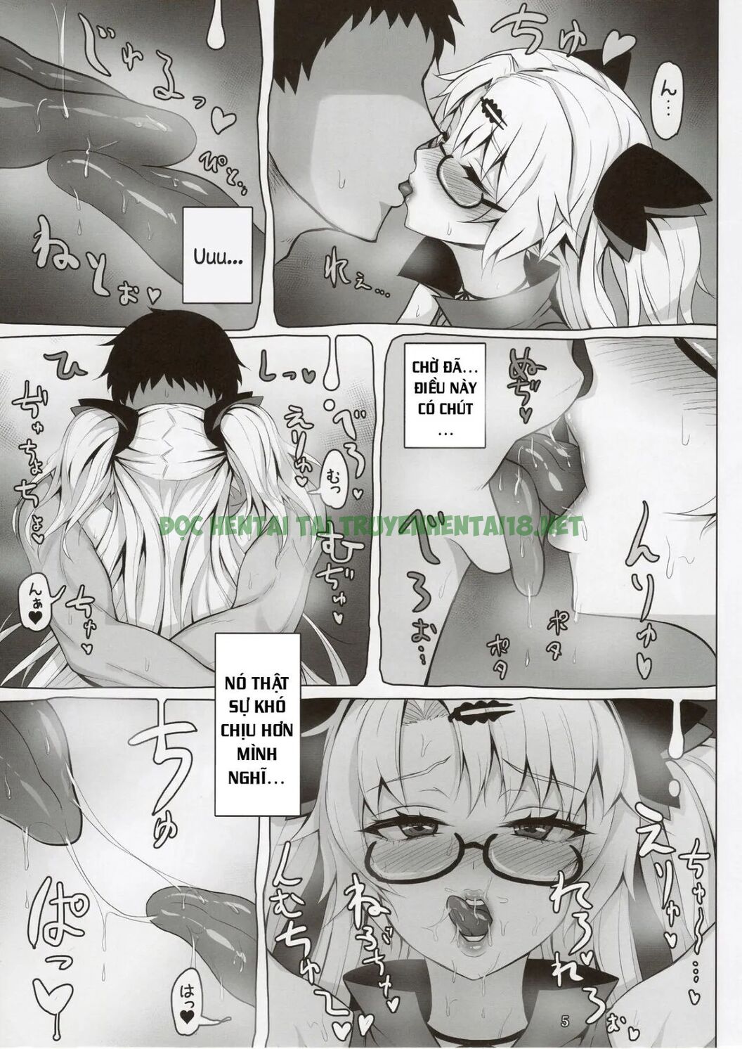 Xem ảnh 6 trong truyện hentai Akatsuki UNI's Indecent Raw Tactics - One Shot - truyenhentai18.pro