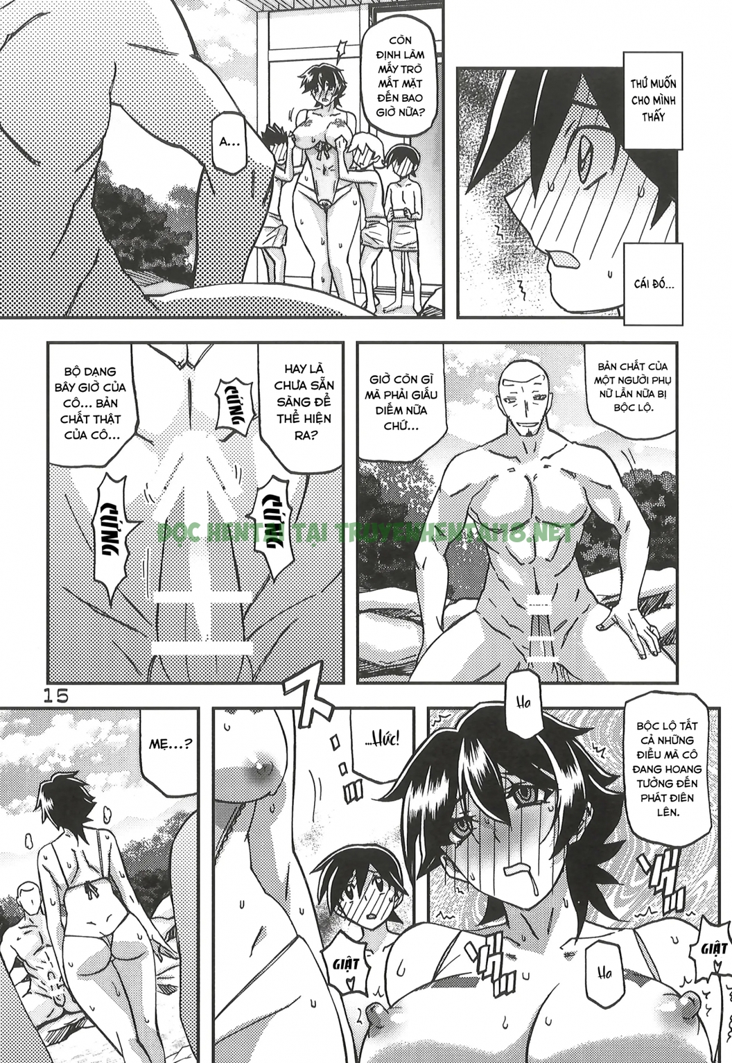 Xem ảnh 13 trong truyện hentai Akebi No Mi - Yuuko CONTINUATION - One Shot - Truyenhentai18.net