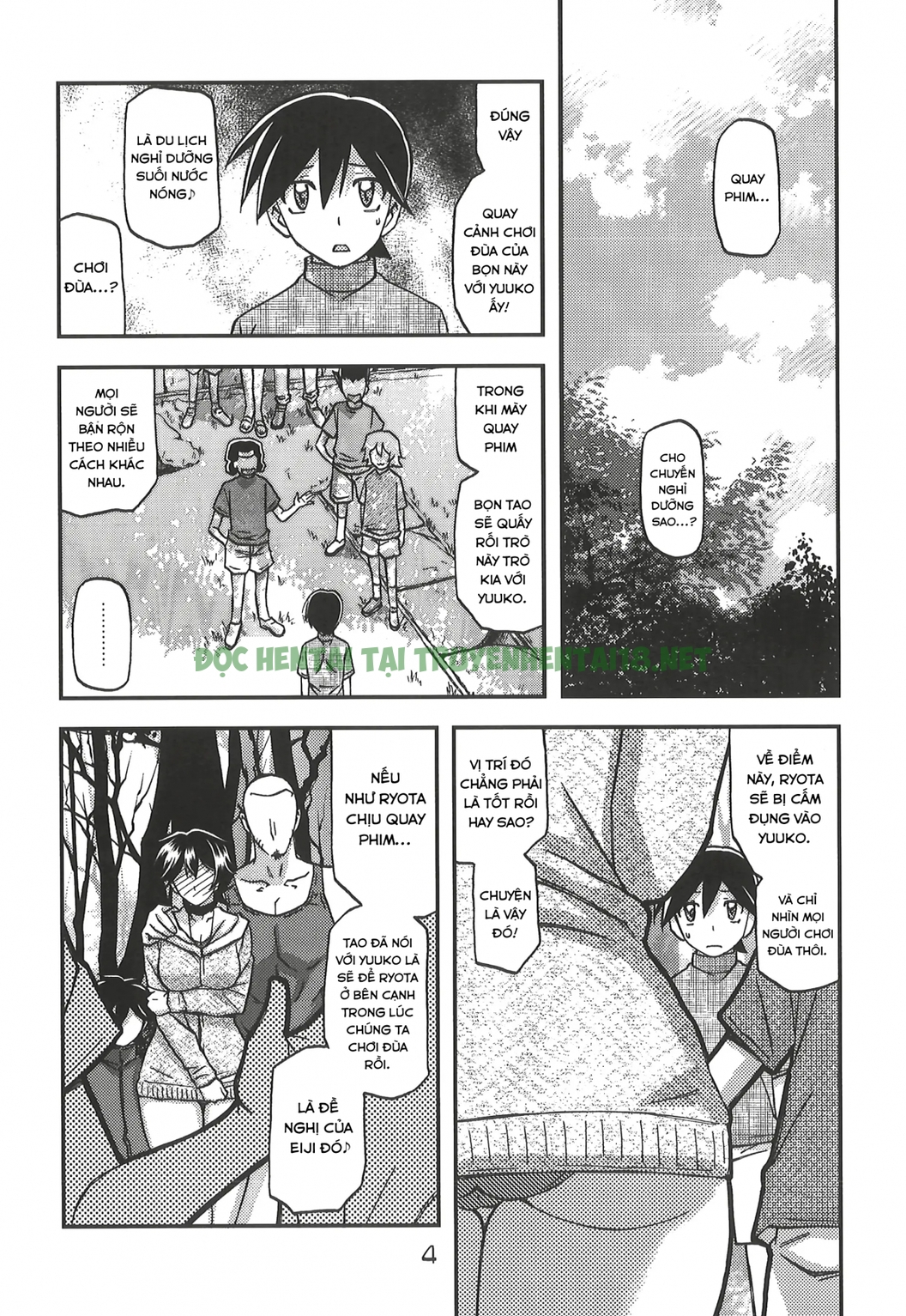 Xem ảnh 3 trong truyện hentai Akebi No Mi - Yuuko CONTINUATION - One Shot - Truyenhentai18.net