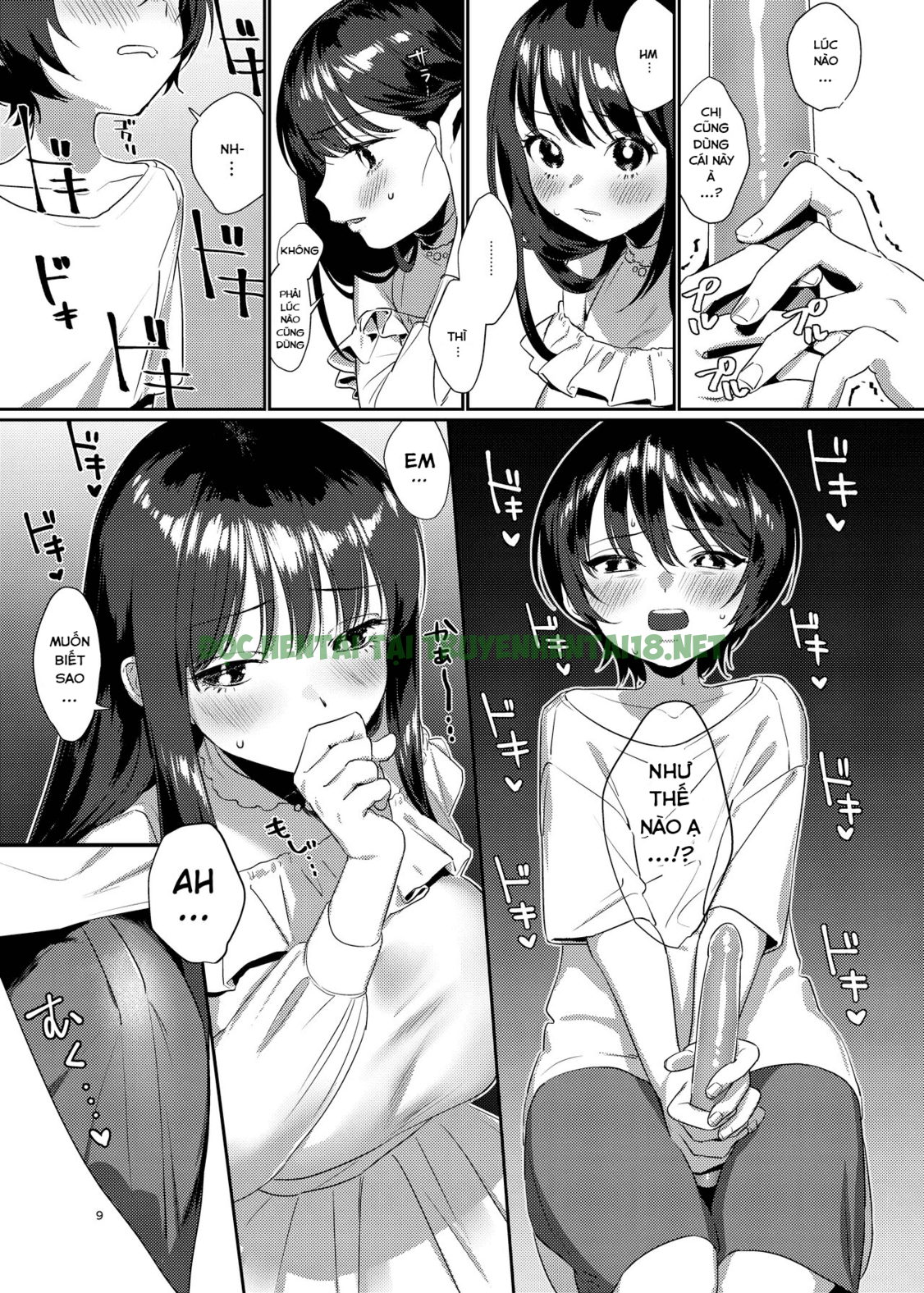 Xem ảnh 9 trong truyện hentai Ame, Nochi To Nari No Onee-san - Chap 1 - truyenhentai18.pro