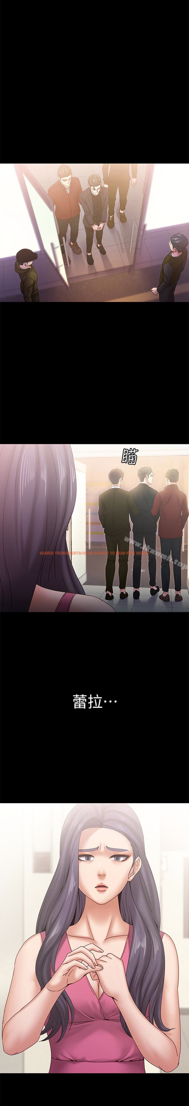 查看漫画按摩妹女友 - 第19話-正視彼此的時刻 - tymanga.com中的249059图片