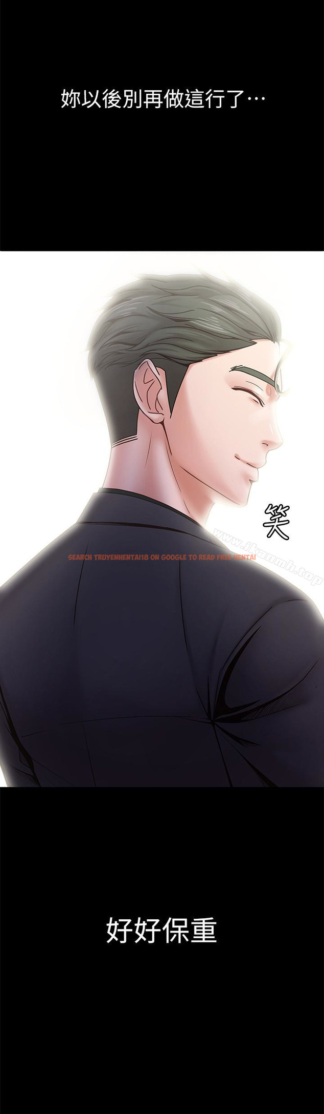 查看漫画按摩妹女友 - 第19話-正視彼此的時刻 - tymanga.com中的249133图片