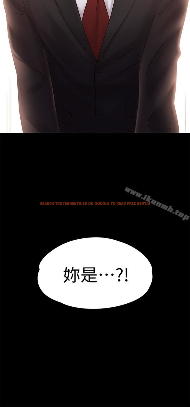 查看漫画按摩妹女友 - 第19話-正視彼此的時刻 - tymanga.com中的250007图片