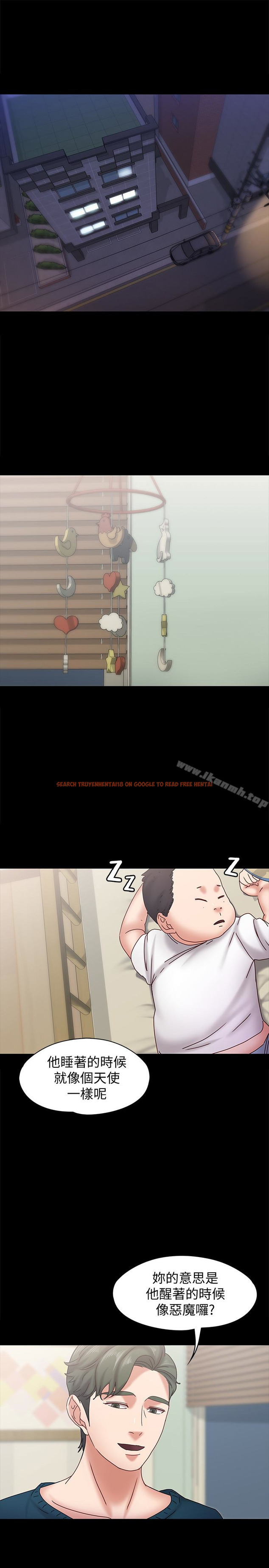查看漫画按摩妹女友 - 最終話-生命中的過客 - tymanga.com中的250136图片