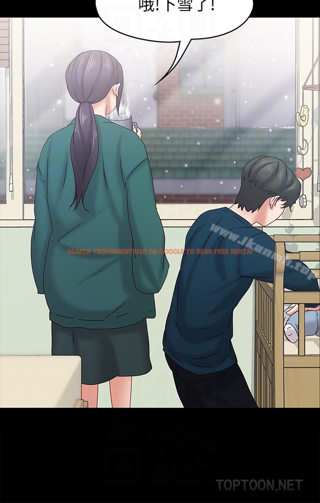 查看漫画按摩妹女友 - 最終話-生命中的過客 - tymanga.com中的250360图片