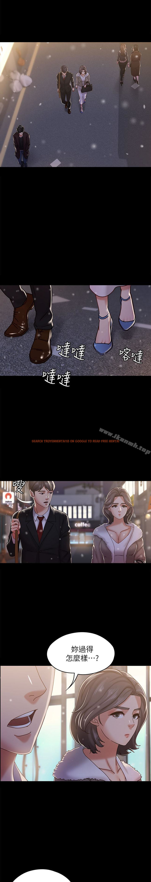 查看漫画按摩妹女友 - 最終話-生命中的過客 - tymanga.com中的250388图片