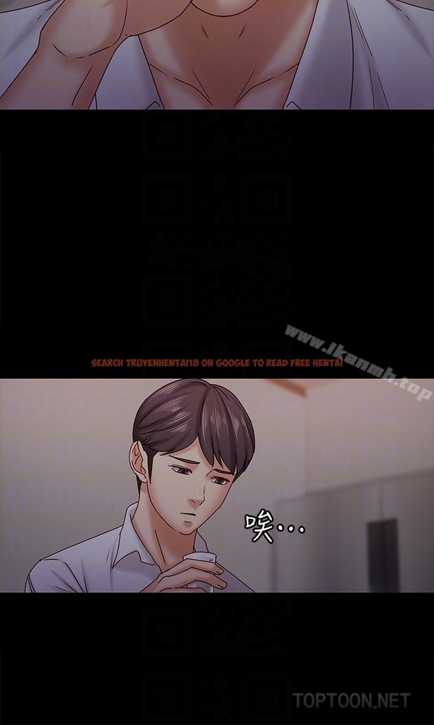 查看漫画按摩妹女友 - 最終話-生命中的過客 - tymanga.com中的250790图片