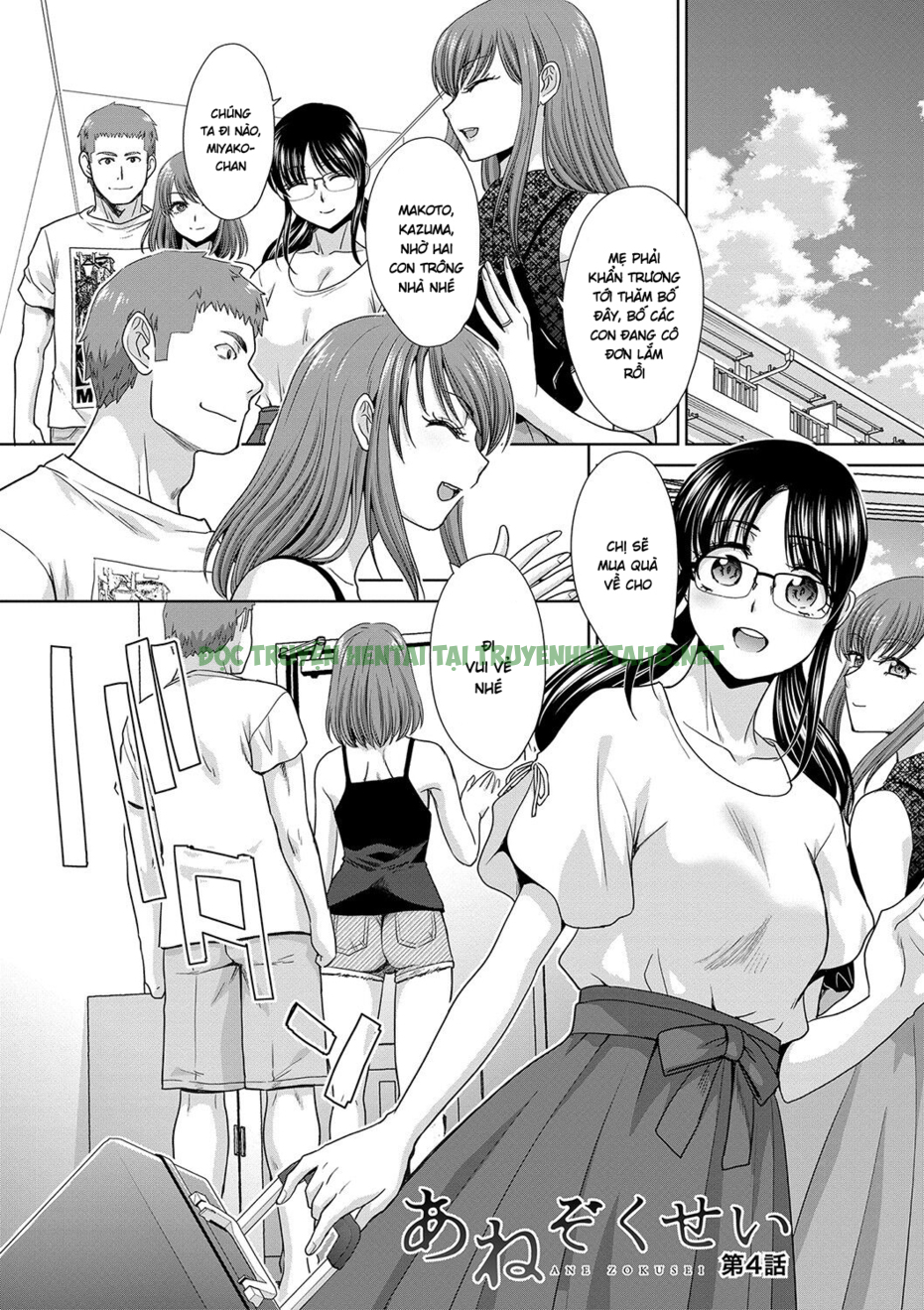 Xem ảnh 1 trong truyện hentai Loạn Luân Với Chị Gái Lăng Loàn - Chapter 4 - truyenhentai18.pro
