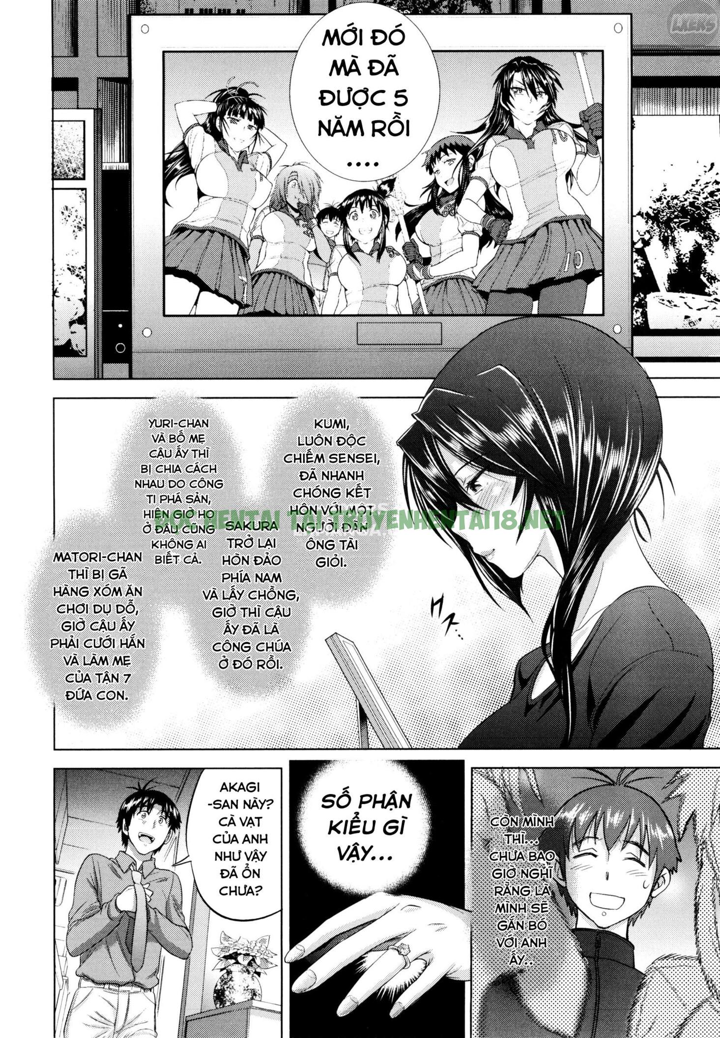 Xem ảnh 11 trong truyện hentai Anekomori - Chapter 1 - truyenhentai18.pro