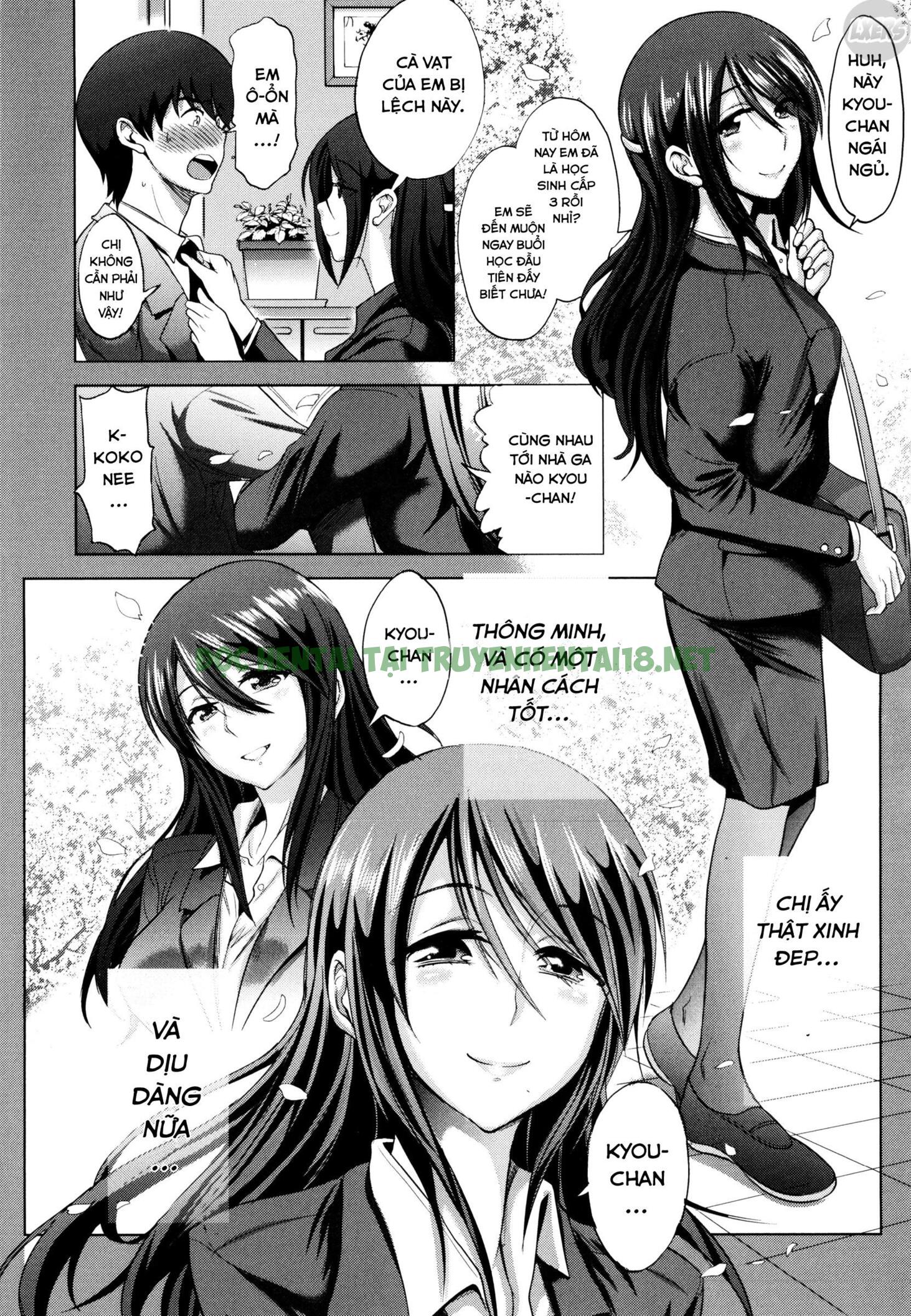 Xem ảnh 15 trong truyện hentai Anekomori - Chapter 1 - truyenhentai18.pro