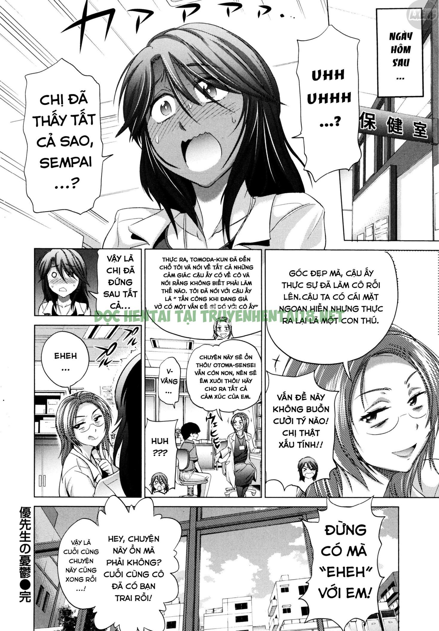 Xem ảnh 30 trong truyện hentai Anekomori - Chapter 3 - truyenhentai18.pro