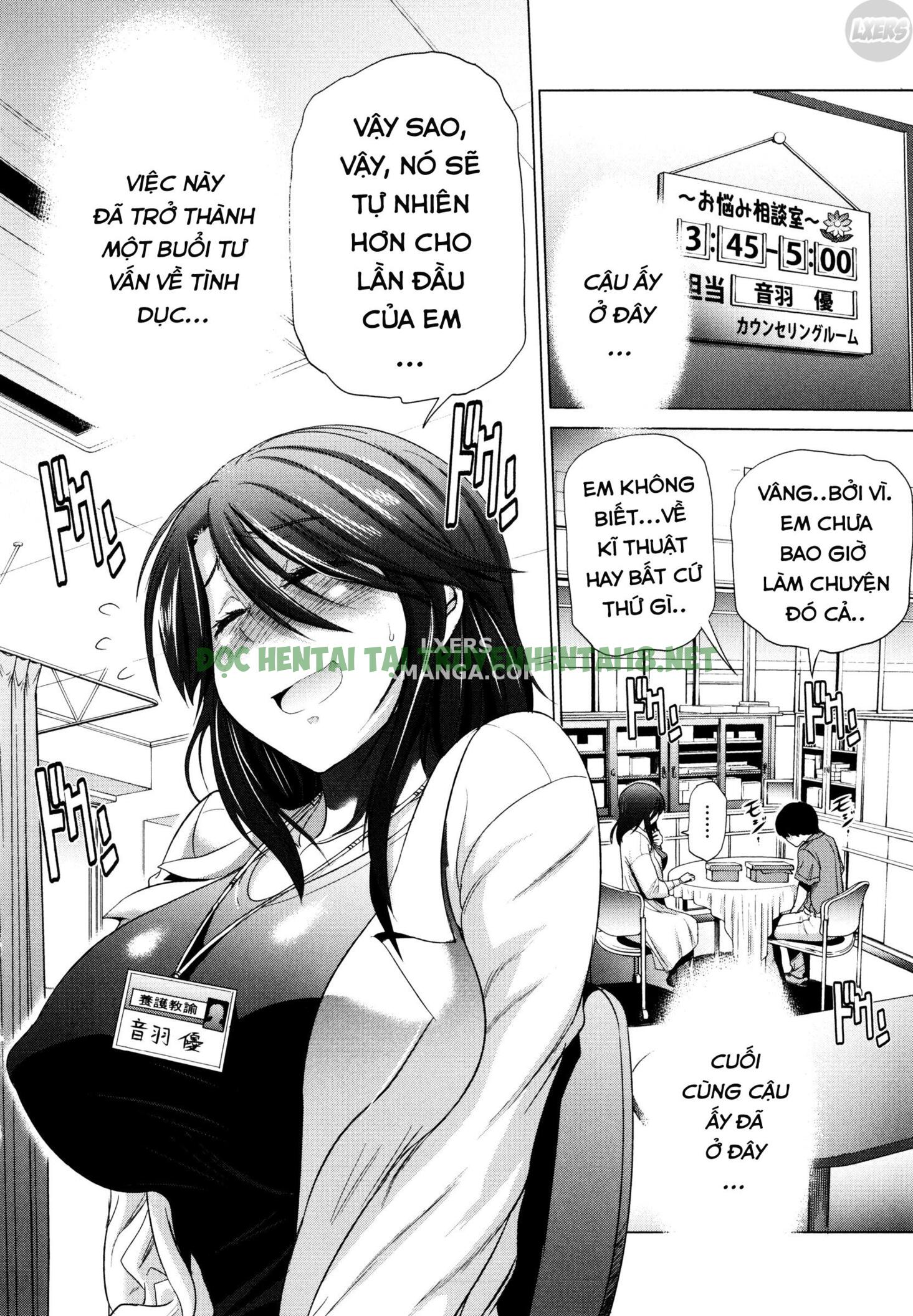 Xem ảnh 6 trong truyện hentai Anekomori - Chapter 3 - truyenhentai18.pro