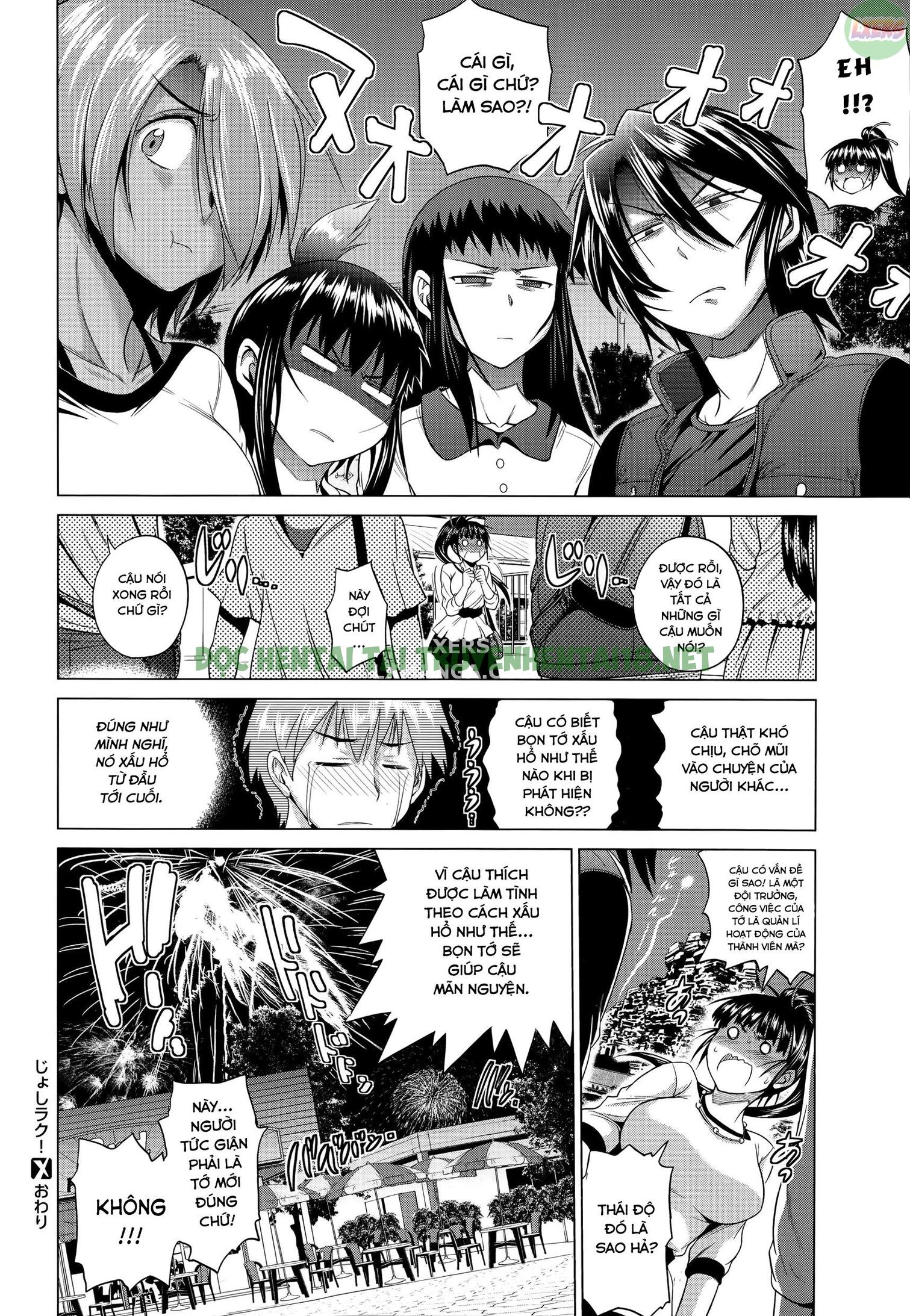 Xem ảnh 38 trong truyện hentai Anekomori - Chapter 6 - truyenhentai18.pro