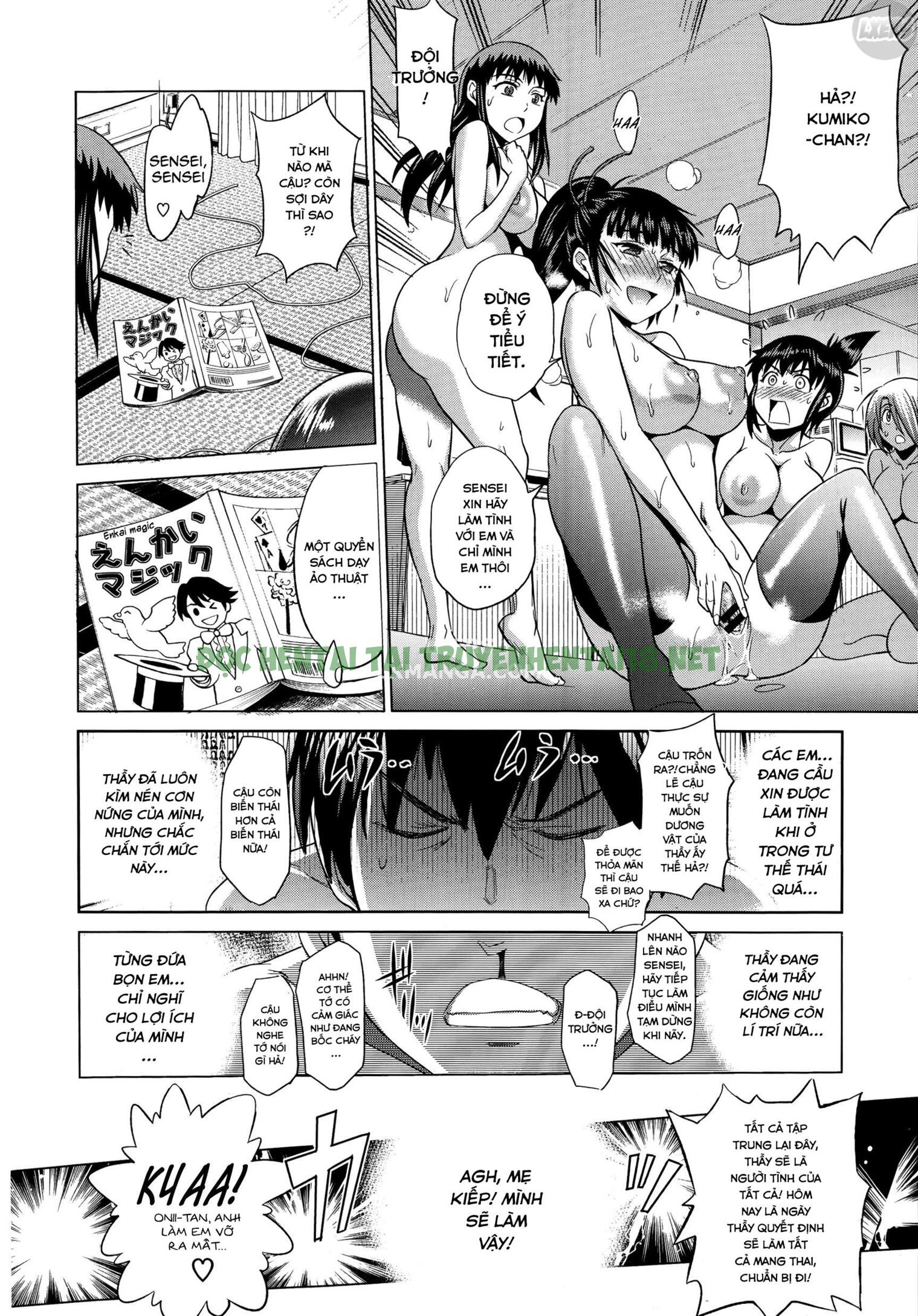 Xem ảnh 28 trong truyện hentai Anekomori - Chapter 7 - truyenhentai18.pro